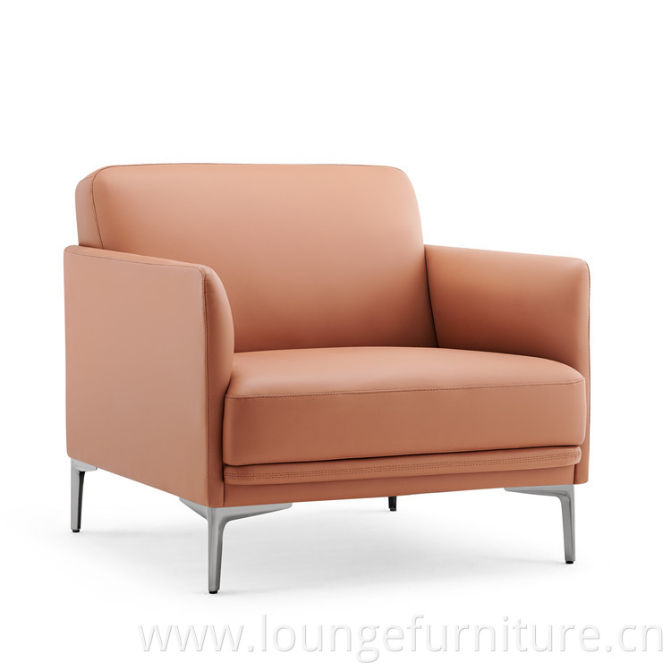 High Quality Company Hotel Hall Lounge Sofa Chair Short Thicken Soft Leather Lounge Chair